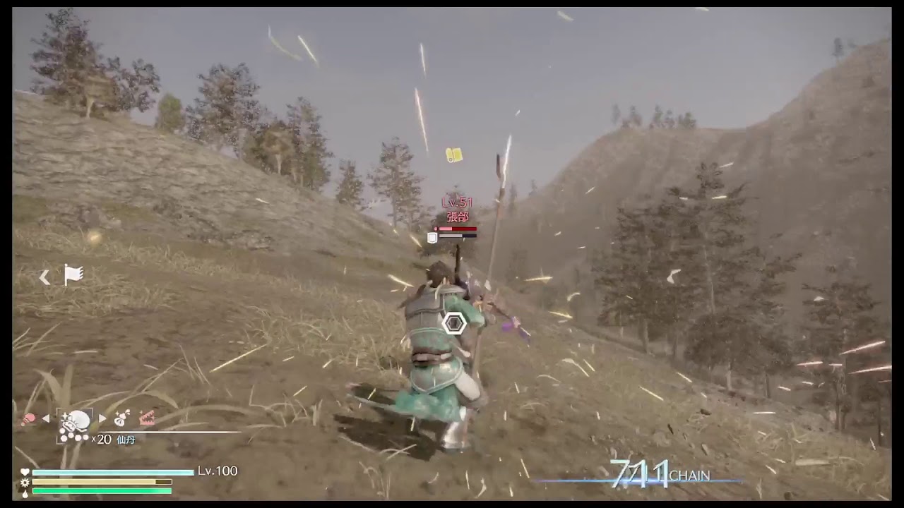 真・三國無双8やるよー♪