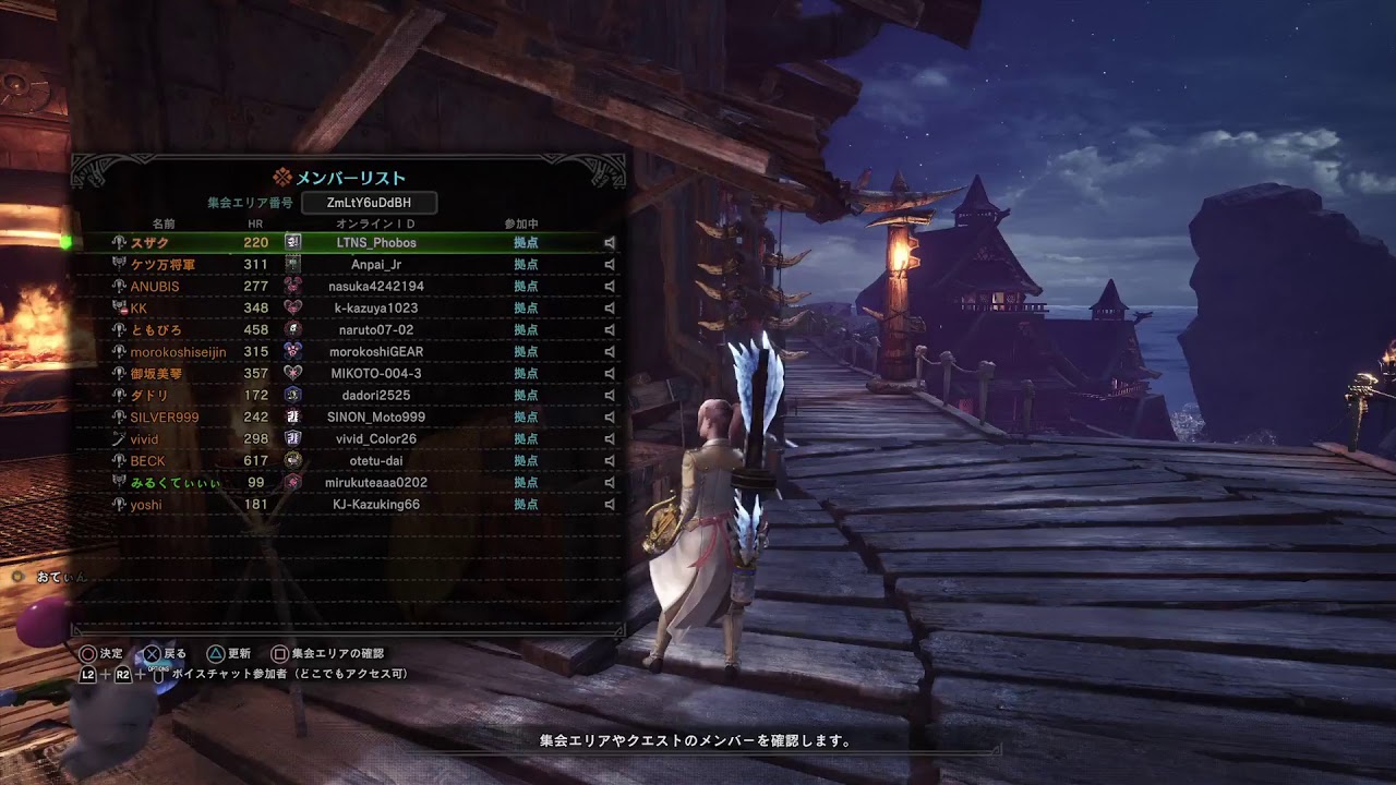 モンスターハンターワールド　アステラ祭！まさまさ～