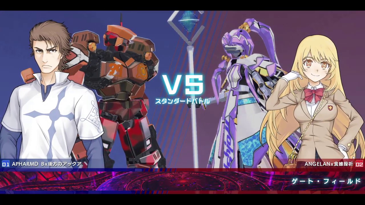 とある魔術の電脳戦機 エンジェラン vs バトラー 遮蔽物のないステージは…