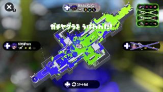 【全ルールX】2リグ１位withララバイ②【スプラトゥーン2】