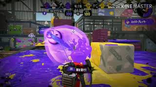 スプラトゥーン２キル集×アスノヨゾラ哨戒班