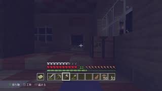 【生配信】マインクラフト