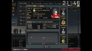 マインクラフト最新バージョン生放送☆part１[冒険の始まり]