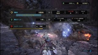 モンスターハンター：ワールド_20190510113607