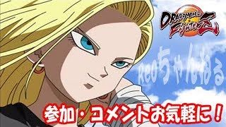 ドラゴンボールファイターズLIVE：GW終わっちゃううぅ
