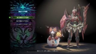 #4【モンスターハンター：ワールド】アイスボーン9月やて！？やらな！！