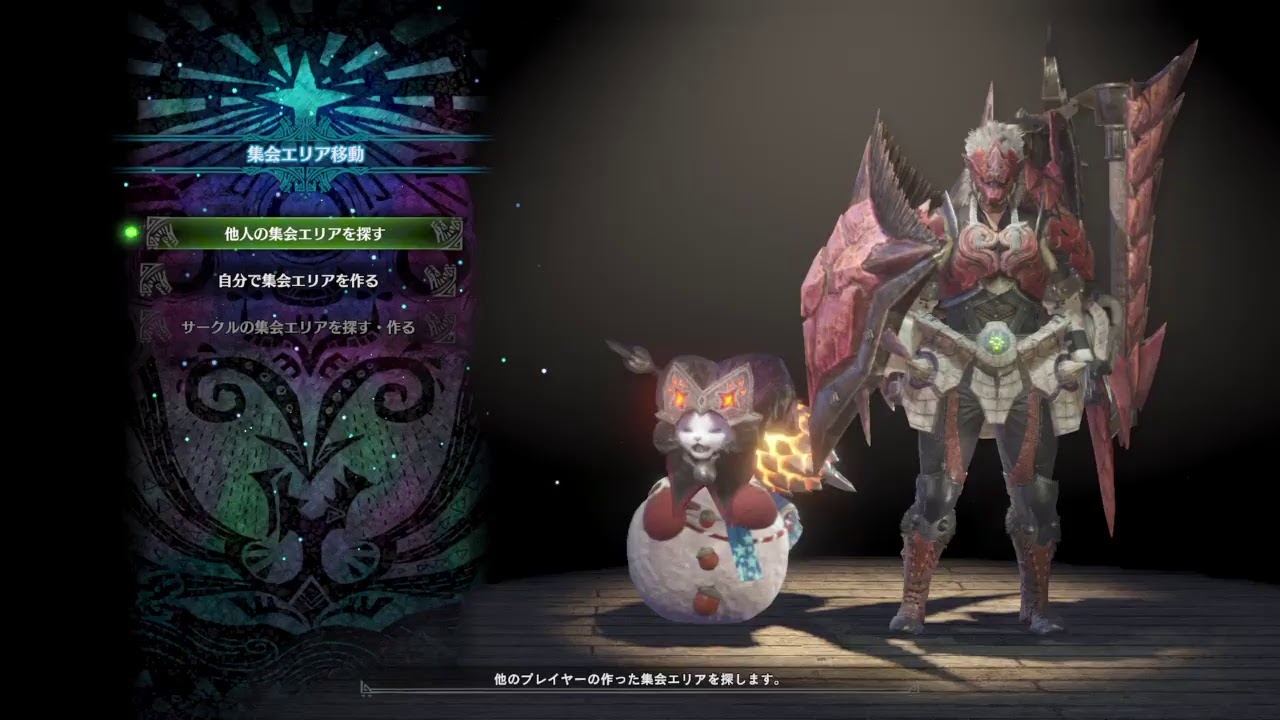 #4【モンスターハンター：ワールド】アイスボーン9月やて！？やらな！！