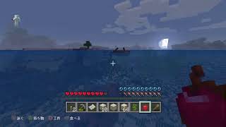 ＃3  ほのぼのマインクラフト