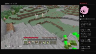 【マインクラフト PS4】マイクラ超初心者がサバイバル配信してみる