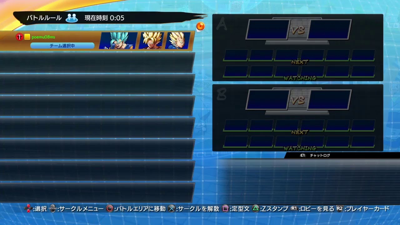 ［DBFZ］takoボーイと対戦［ドラゴンボールファイターズ］