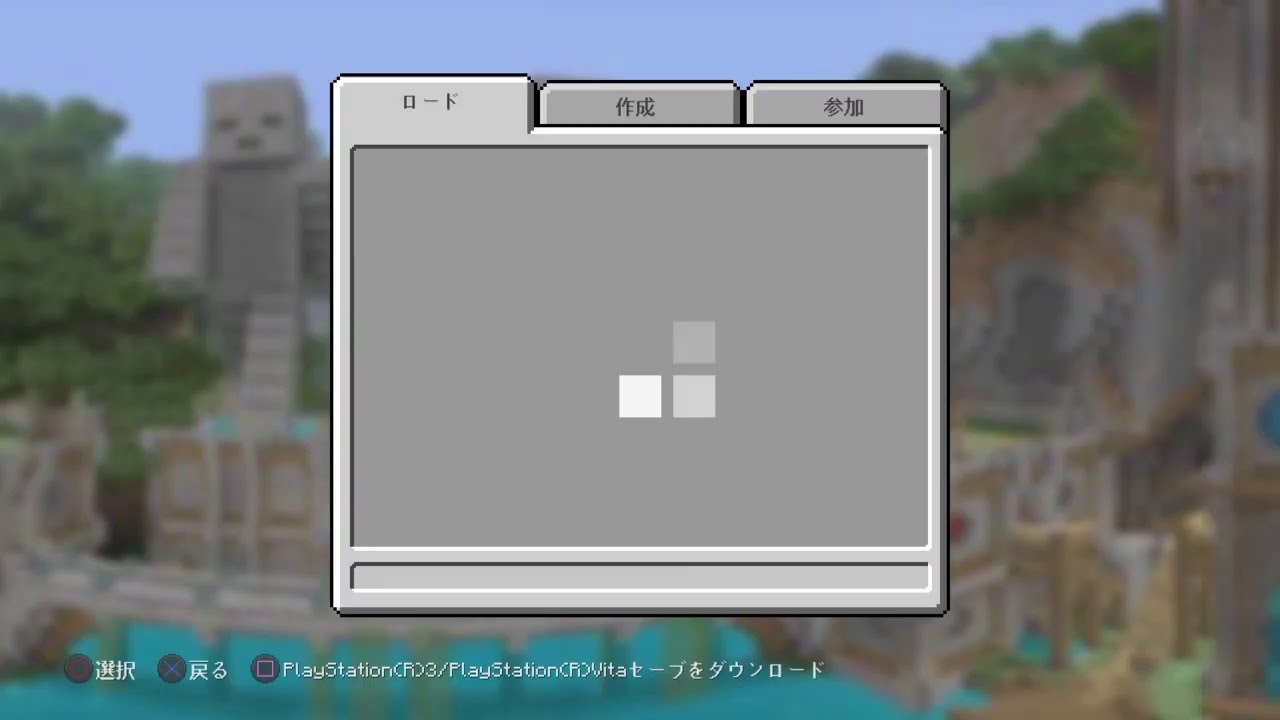 come小隊obuのマインクラフト＃１