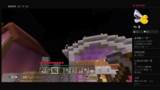 PS4版　夜行性縛りのマインクラフトpart184.5
