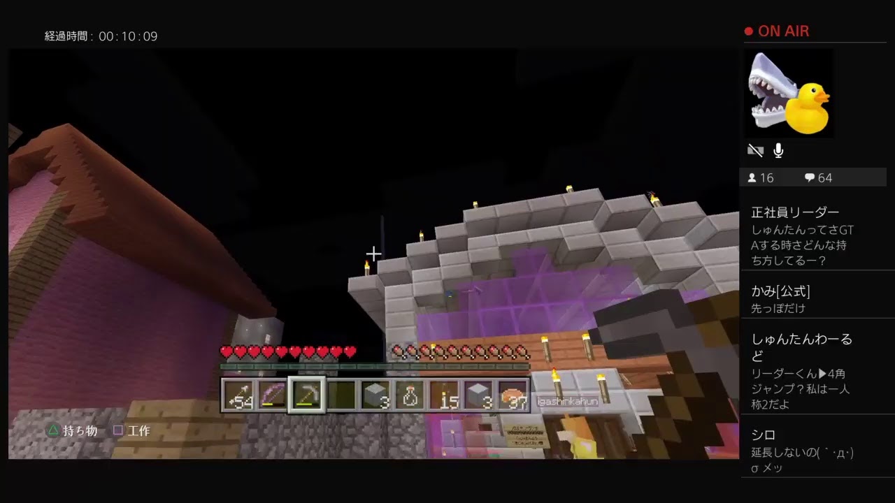 PS4版　夜行性縛りのマインクラフトpart184.5