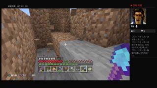 R18 大人達のマインクラフト　整地配信眠くなるまで