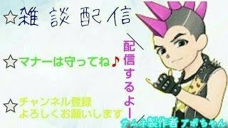 寝落ち用雑談配信【マインクラフト】エンダードラゴン討伐へ！