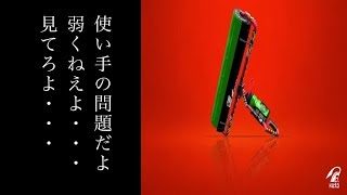 【スプラトゥーン2】ローラーを使ってガチマッチをします