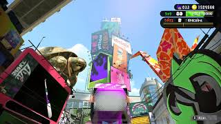 【スプラトゥーン2】今は無理だけど絶対Xになってやる　エリアするｗ