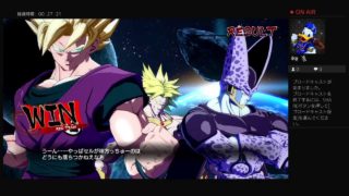 ドラゴンボールファイターズ少しだけランクマ