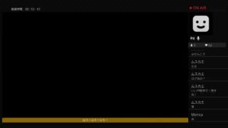 雑談トレモファイターズ