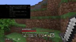 [マインクラフト]職業社蓄の効率厨配信　＃2