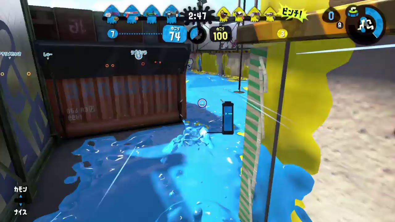 ラブゴリラと３連勝して終わるスプラトゥーン２ ２日目