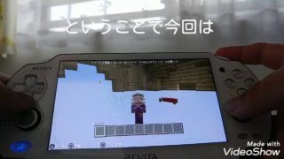 初動画UP！（マインクラフトvita版ミニゲーム）
