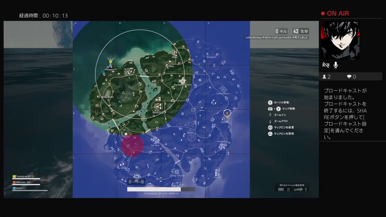 ［PUBG］初心者達が世界に抗う実況（再来）第5弾