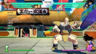 ドラゴンボール ファイターズ_20190615134120