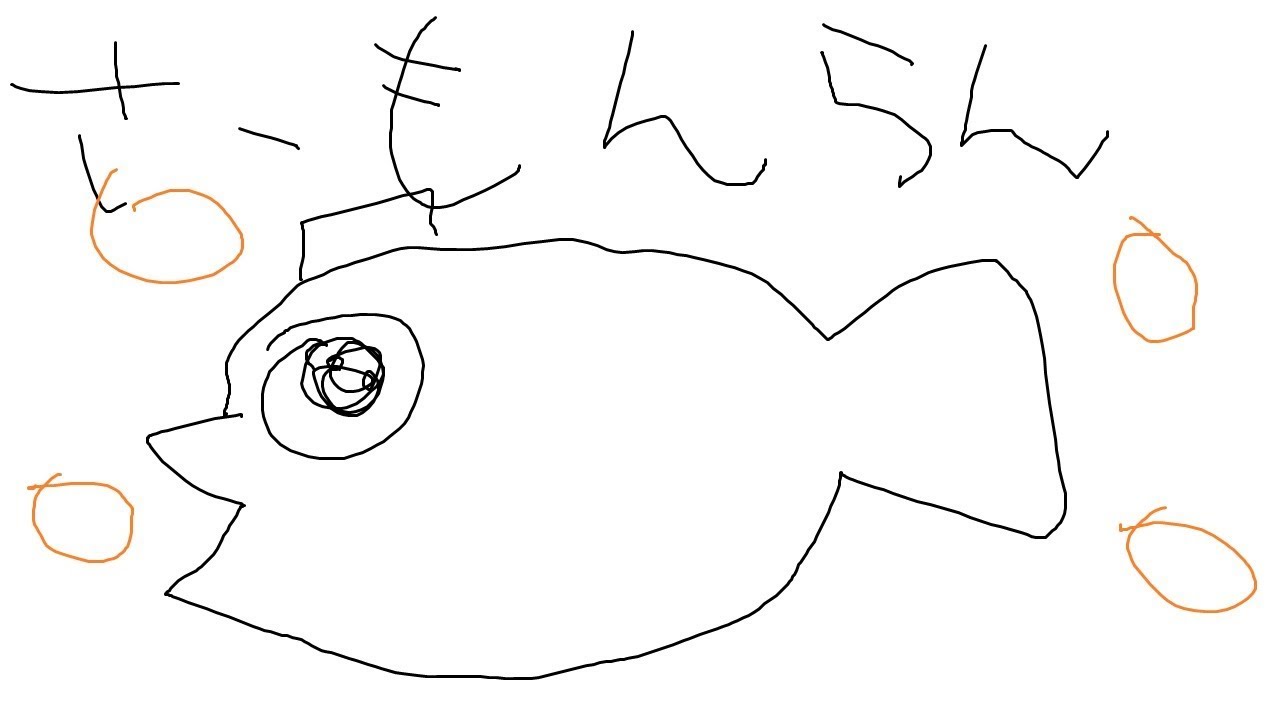 【初見歓迎】スプラトゥーン２配信！サーモンランやるよ【参加者募集】