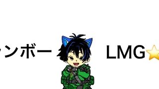 [PS4版 マインクラフト]マップ［25個］拠点作り&ダイヤ全堀計画！