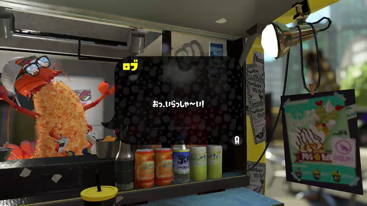 参加歓迎！#35 スプラトゥーン2【ゲームな日常】