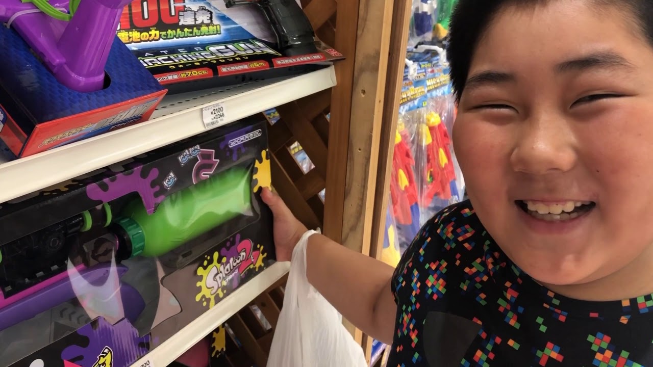 スプラトゥーン2 スプラスコープ ネオンピンクをおねだりしたよ😊