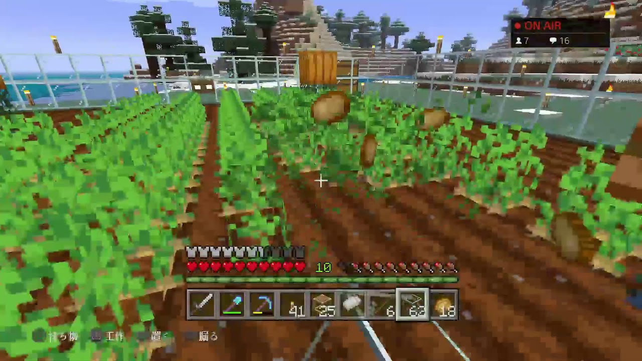 【マイクラ】のんびりマインクラフト【PS4】