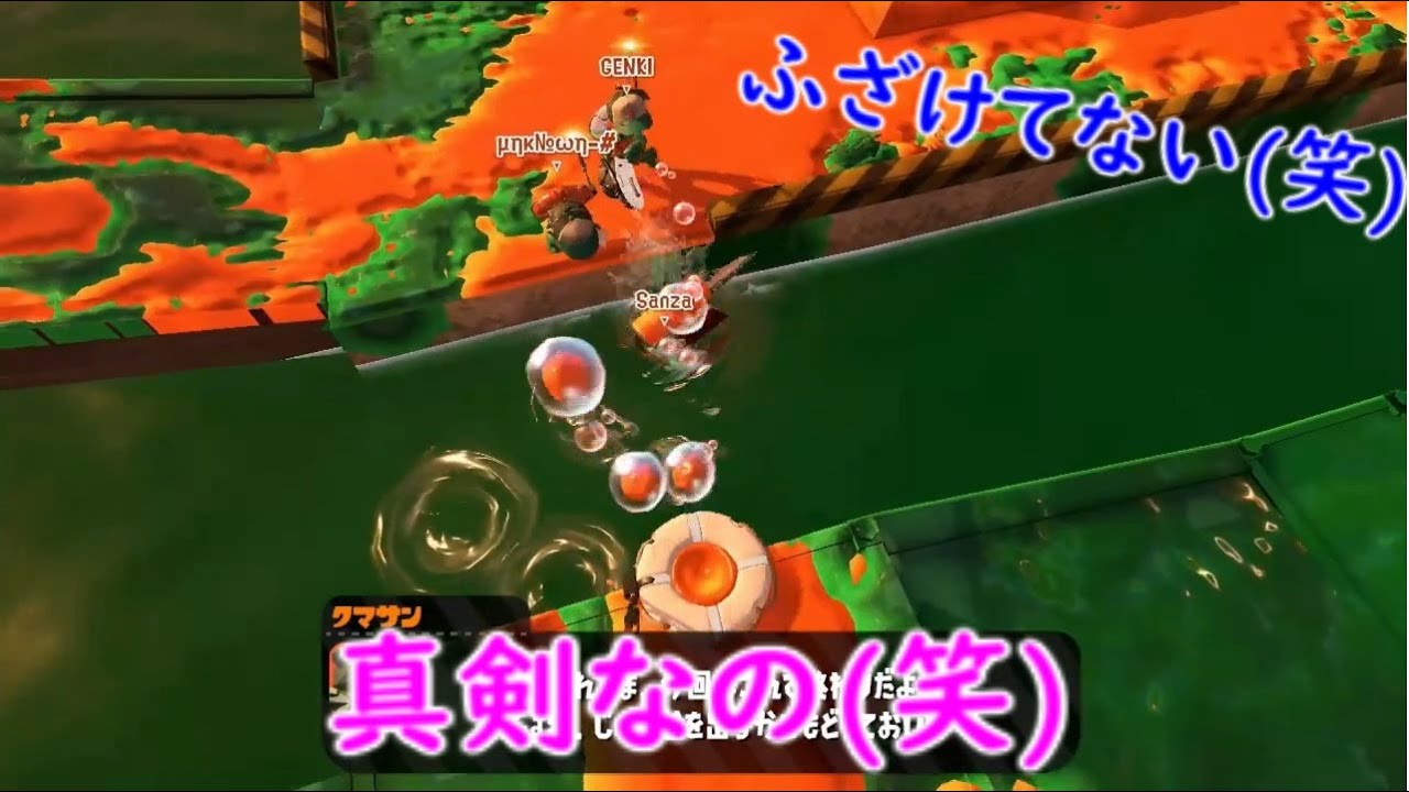【スプラトゥーン2】第3弾！スイッチの30秒動画公開！