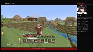 マインクラフト！　 初見さん大歓迎  2