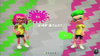 [実況] バイトを辞めてゲーム実況　[スプラトゥーン2] Part1 強くてニューゲーム？　前半