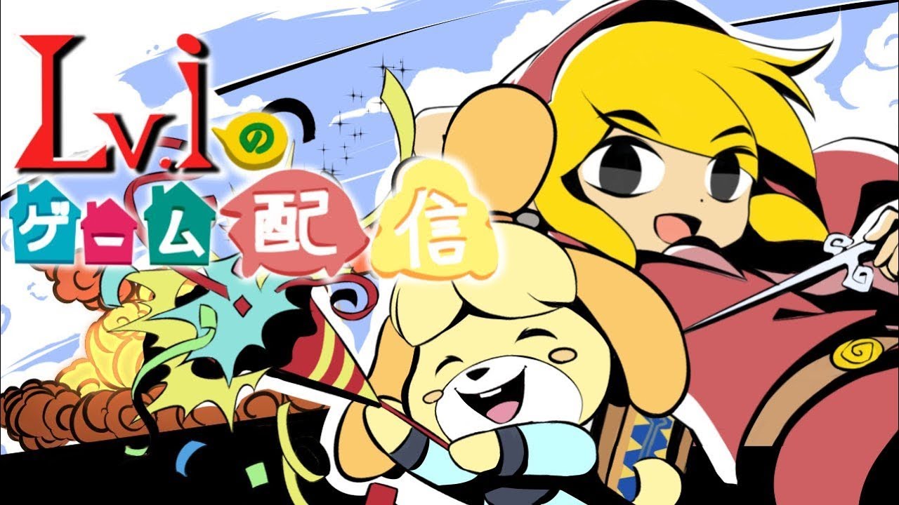 スプラでメンタル強化【スプラトゥーン2】