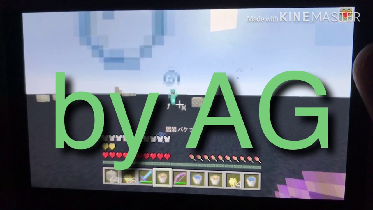 【マインクラフト】PvP