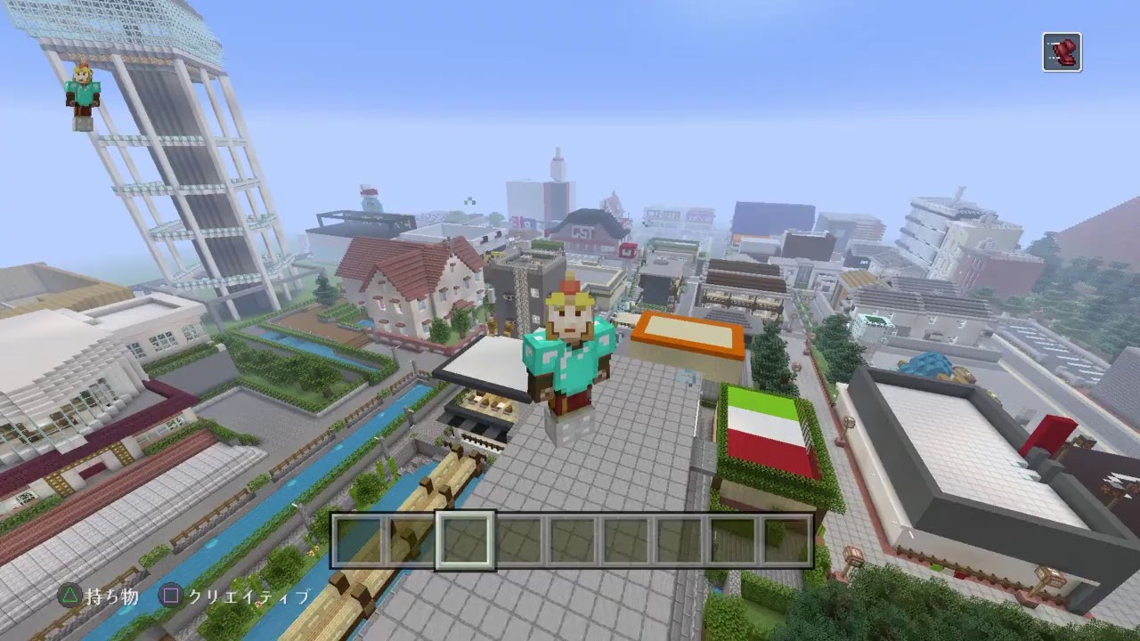 マインクラフト　都市を作る　minecraft