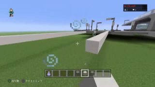 マインクラフト　都市を作る　minecraft