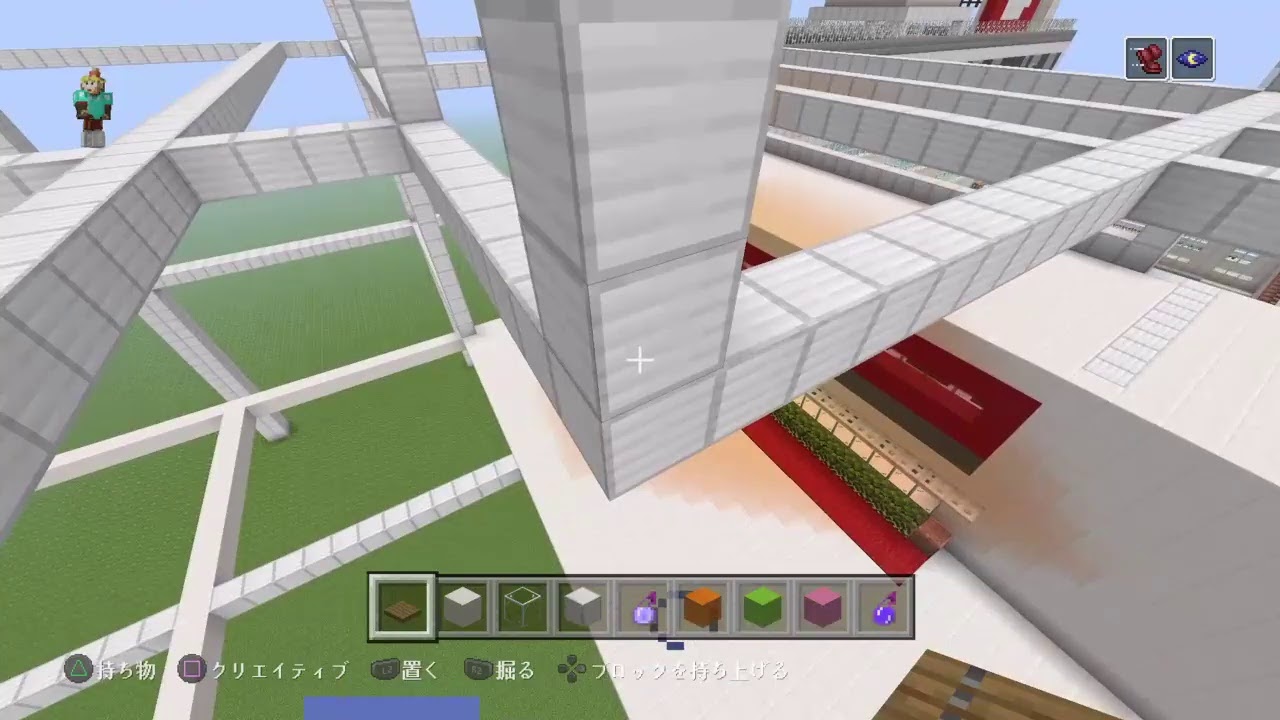 マインクラフト　都市を作る　minecraft