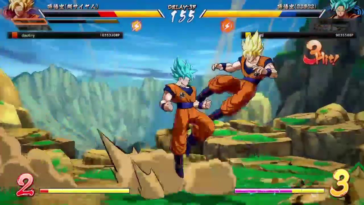 DBF のんびりしよ