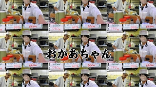 【MHW】おかあちゃんのモンスターハンターワールド【その65】