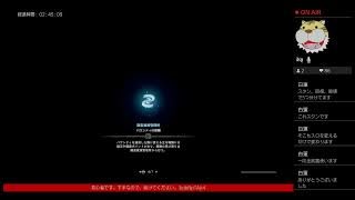 MHW モンスターハンターワールド マムタロトまわす