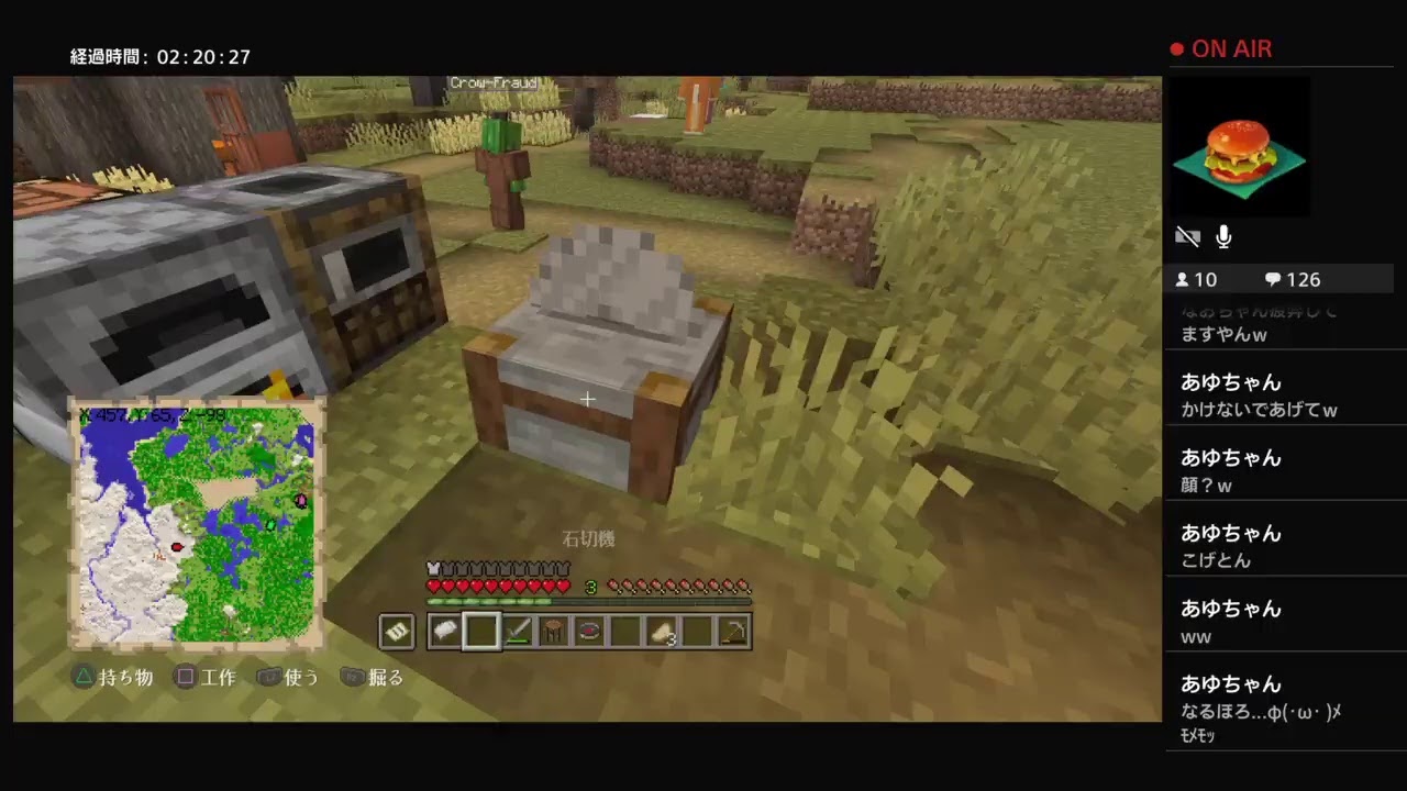 【PS4】のんびり固定ﾒﾝﾂとサバイバルやるよ【マインクラフト】