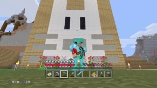 PS4マインクラフト　ライブ　常連さん参加OK　初見さんきてきてー！！