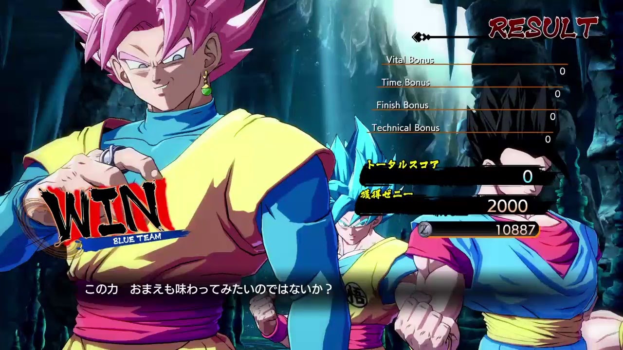 ドラゴンボールファイターズ（暇潰し配信）　あと喋らないです