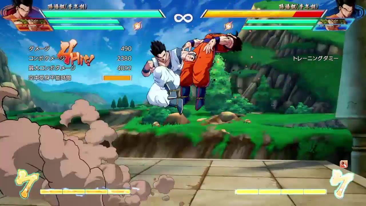 ドラゴンボールファイターズ　一時間配信