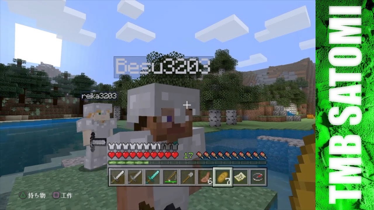 Besuクラ】 マインクラフト実況動画＃27