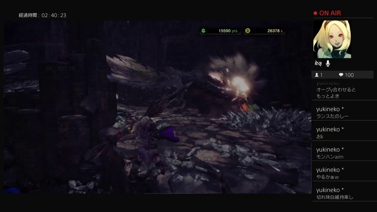 ［モンスターハンターワールド］脳筋FPS民の狩猟日記